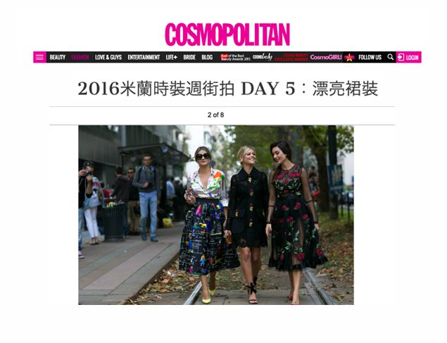 Cosmopolitan Japão_Julho 2015
